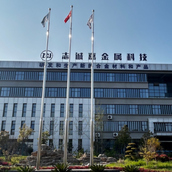 2019湖北子公司