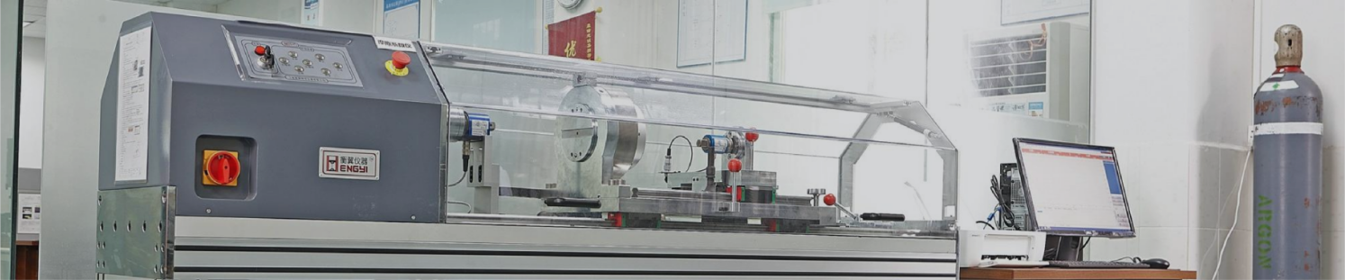 Technical Services  /  Training