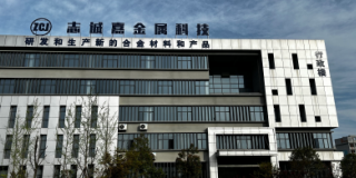 xiangyang Headquarter