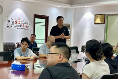 JDI Improvement Proposal Award Meeting - August 2026